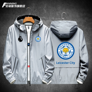 City男女运动夹克外套卫衣 莱切斯特城足球俱乐部英超Leicester