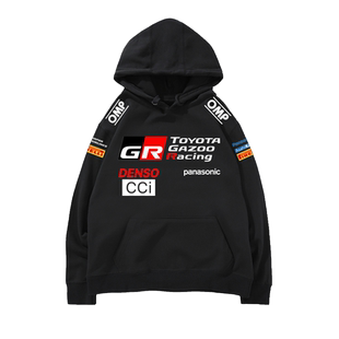 GR超级赛车世界拉力赛车服丰田车队加绒宽松卫衣连帽衫秋冬款男装