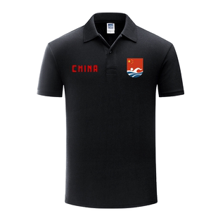 定制游泳教练培训工作服装翻领POLO衫T恤救生员休闲宽松夏短袖男