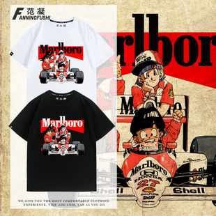 鸟山明漫画龙珠唔空骑士万宝路F1赛车纪念衫 潮牌T恤男夏纯棉短袖
