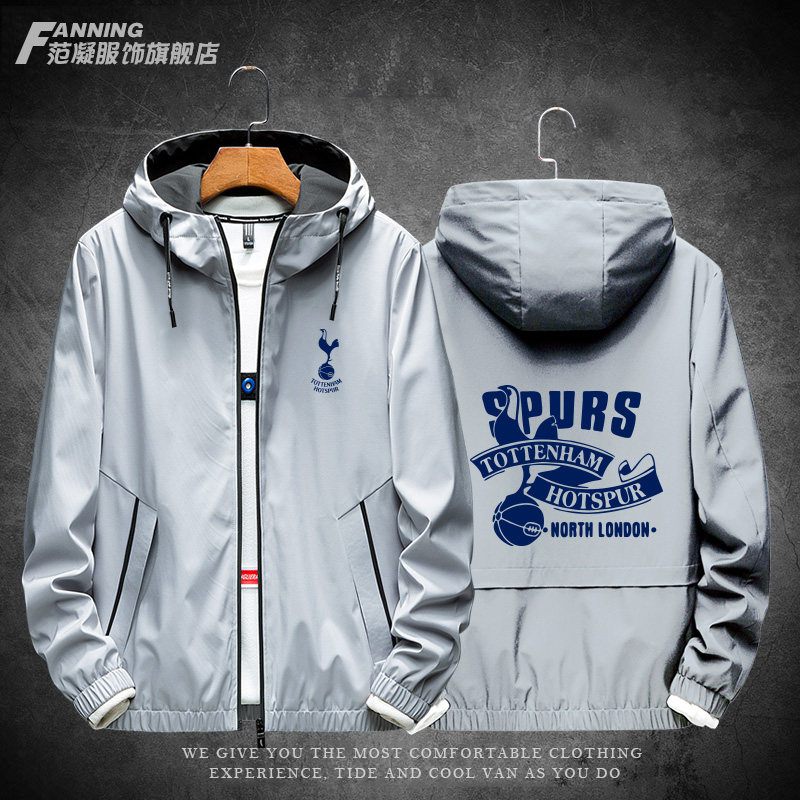 托特纳姆热刺球迷服足球贝尔孙兴慜球衣服连帽休闲夹克衫薄款春秋