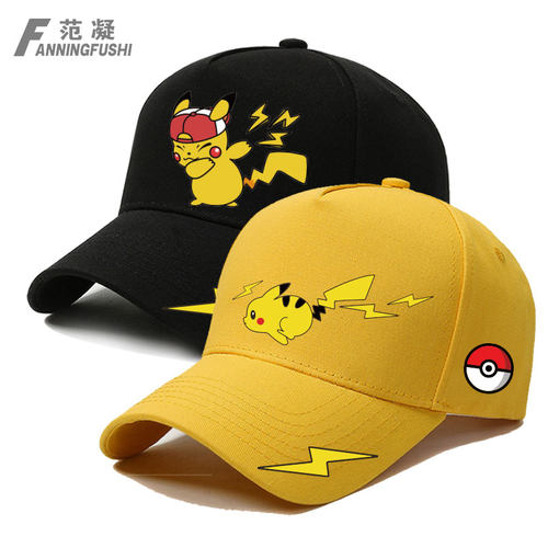 宝精灵可梦皮卡丘神奇宝贝