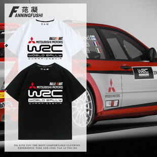 休闲骑行t恤衫 WRC汽车拉力赛F1男宽松纯棉新款 铃木摩托重机车短袖