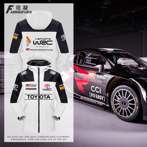 定制丰田GR车队服TOYOTA赛车