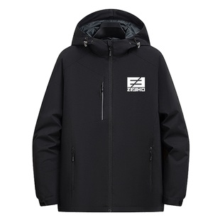 极核电动车标志工服定制门店销售后改装汽修厂防风外套秋冬冲锋衣