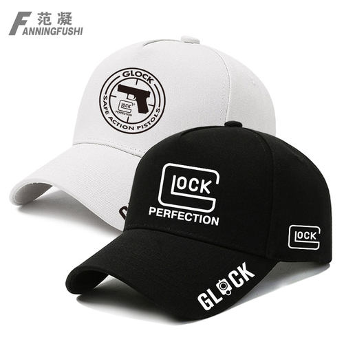 定制Glock格洛克战术射击棒球帽