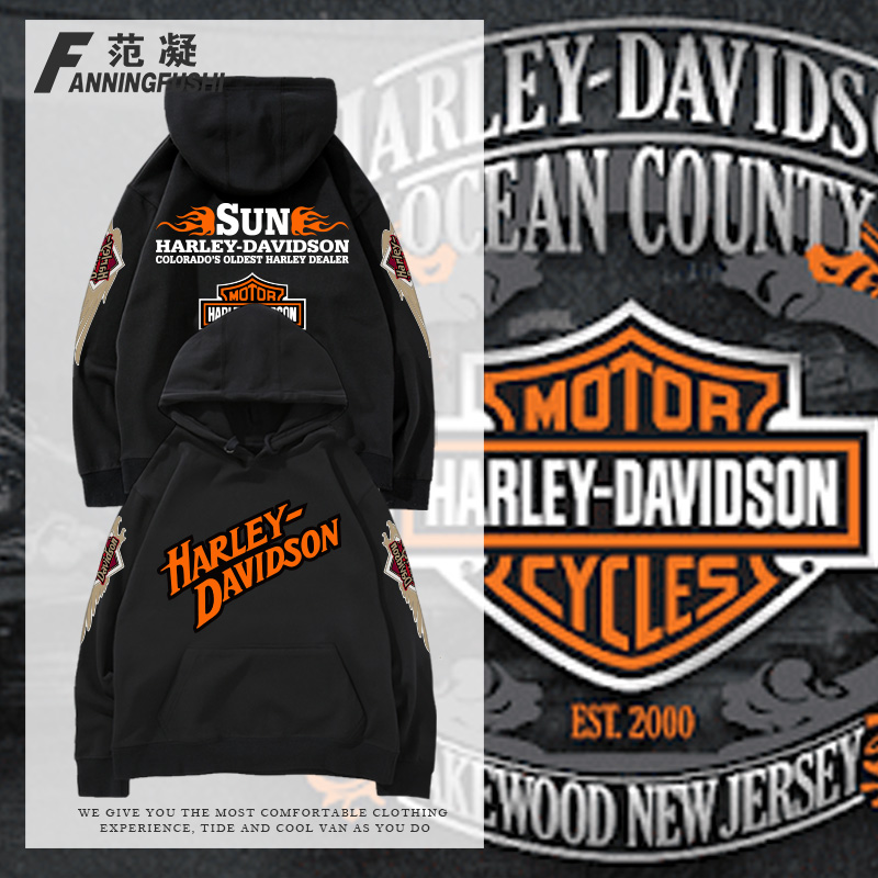 潮牌复古印花DAVIDSON重机