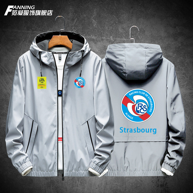 斯特拉斯堡足球俱乐部法甲strasbourg夹克外套卫衣服休闲宽松连帽