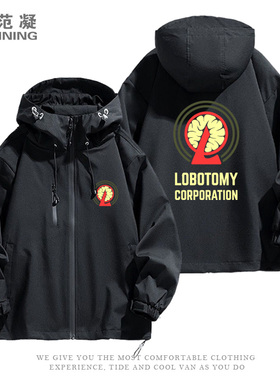 脑叶公司周边同款Lobotomy Corporation游戏男户外大版宽松冲锋衣