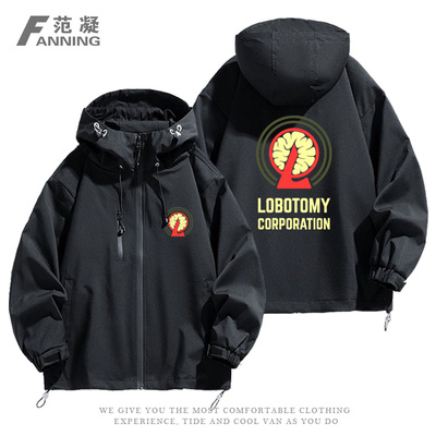 脑叶公司周边同款Lobotomy冲锋衣
