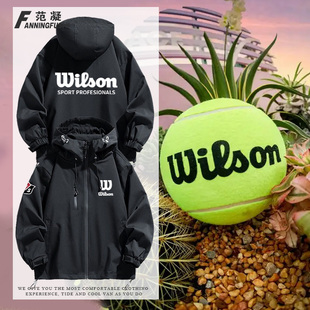 Wilson威尔逊团队图案温网球迷运动网球服青少年男女三合一冲锋衣
