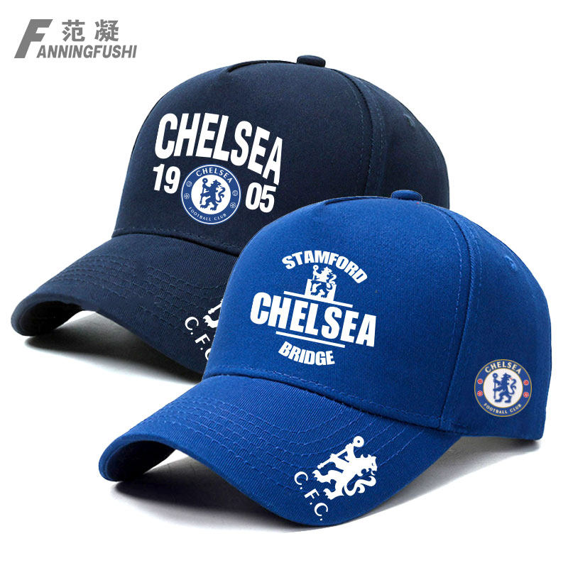 定制欧冠切尔西足球俱乐部球迷应援周边户外遮阳棒球帽鸭舌帽子男,服饰配件/皮带/帽子/围巾,帽子,淘宝优惠券,粉丝福利购,淘宝优惠卷