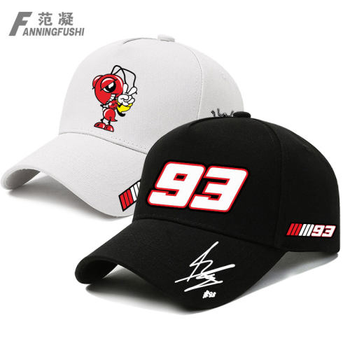 moto.gp马克马奎斯93号签名摩托