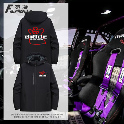 日本BRIDE运动座椅赛车椅J