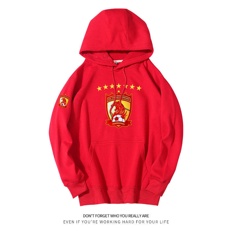 广州恒大足球训练服套头卫衣