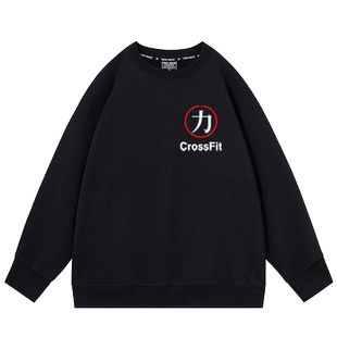 定制猛干毛睿健美CrossFit训练服加绒宽松卫衣男休闲秋冬圆领上衣