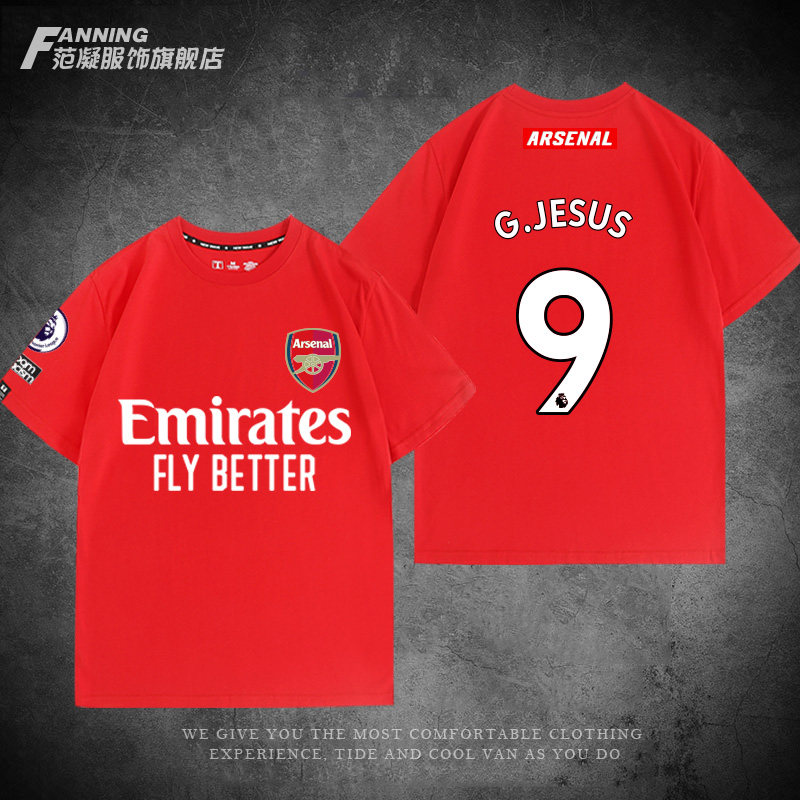 阿森纳足球俱乐部比赛训练服球迷版球衣热苏斯短袖男纯棉t恤夏季
