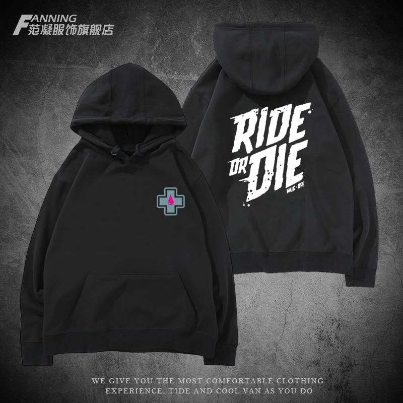 土坡加绒宽松连帽卫衣服