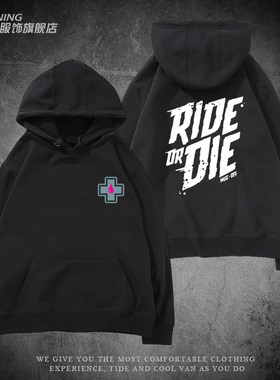 PMuc-Off土坡加绒宽松连帽卫衣服ride or die速降骑行服男女外套