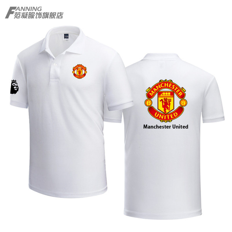 曼彻斯特联足球俱乐部英超POLO保罗翻领短袖T恤夏宽松运动打底衫