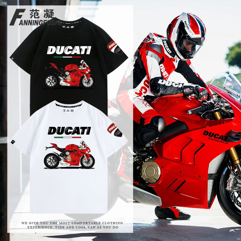 Ducati杜卡迪新款Panigale V4赛道猛兽MotoGP赛车周边纯棉夏短袖