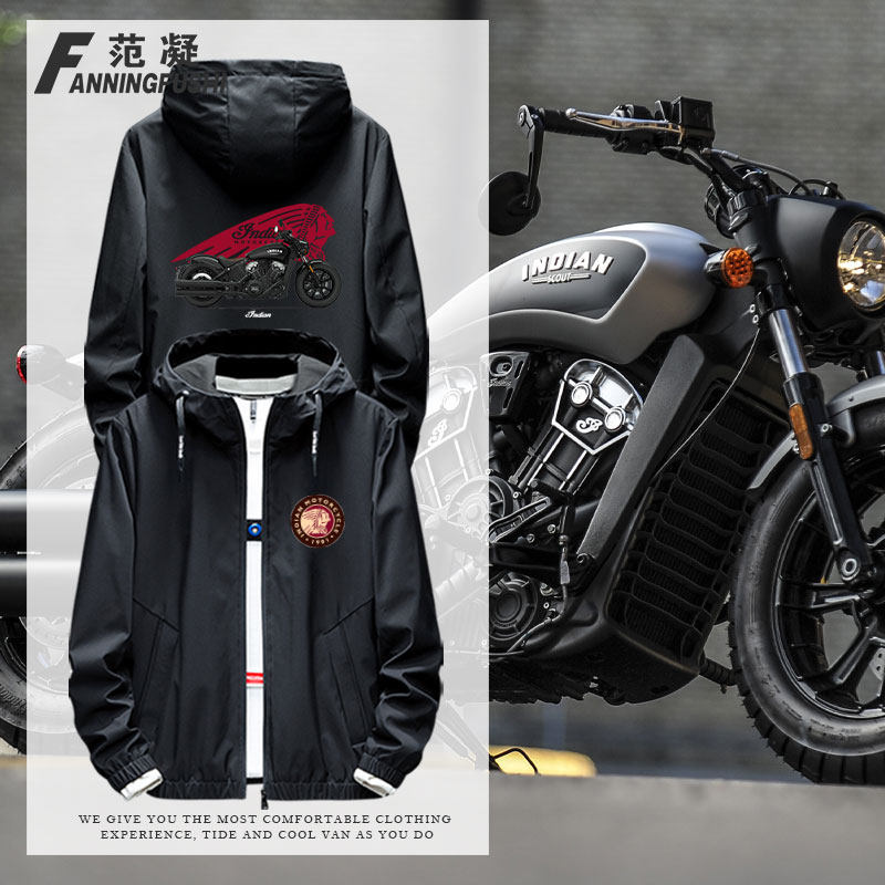 定制美式摩托车传奇Bobber文