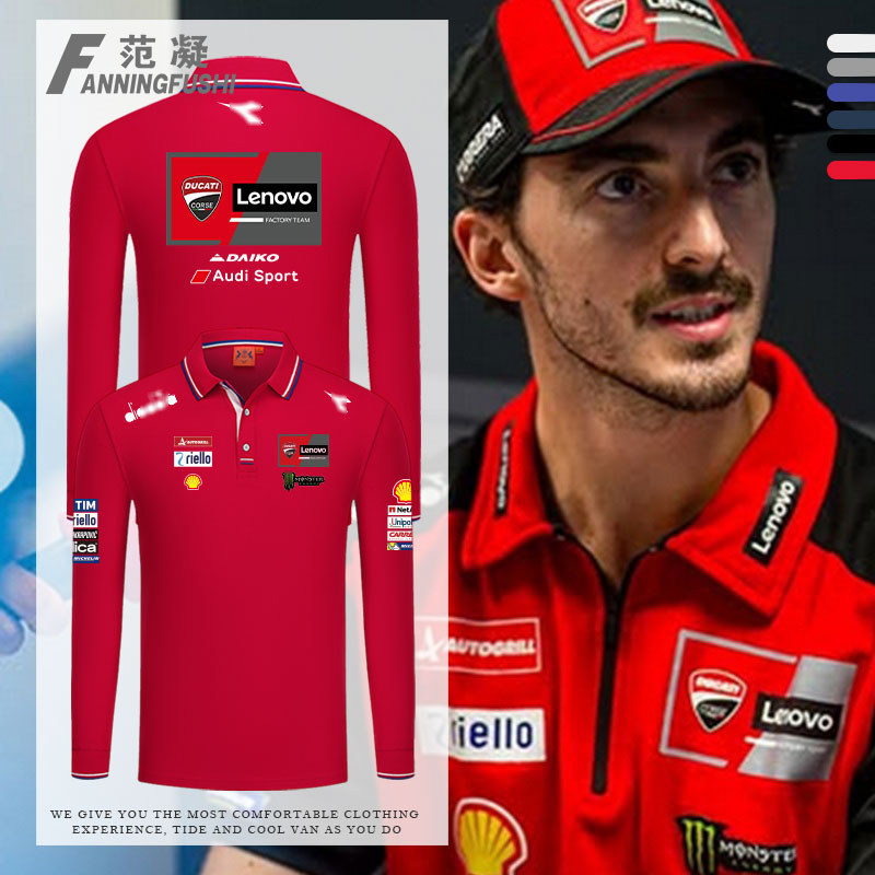 定制2025款杜卡迪马奎斯F1赛车周边骑行服春秋长袖翻领红色POLO衫