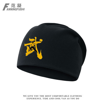 武馆教练教官团队李小龙