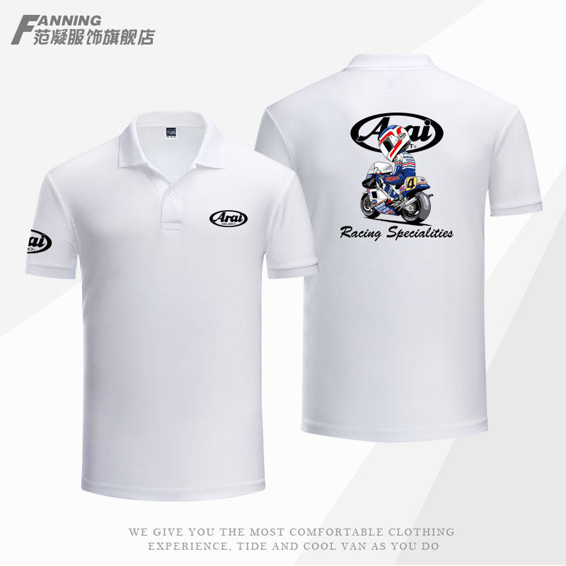ARAI HELMET MOTORCYCLE MOTORCYCLE RIDING JERSEY CUSTOM PATTERN RACING SUIT MENS CASUAL POLO SHIRT LAPEL T-SHIRT SUMMER
