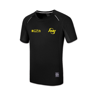 来力台球冰丝速干T恤LCBA中式台球比赛男装教练员工作服短袖透气