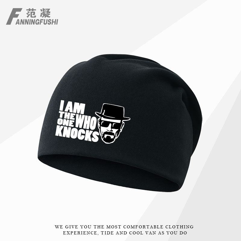 美剧绝命毒师周边潮牌breaking