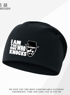 美剧绝命毒师周边潮牌breaking bad骑行男围脖俩用秋冬加绒包头帽