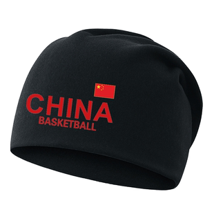 定制中国男篮国家队篮球训练帽加绒包头帽堆堆帽围脖两用款秋冬季