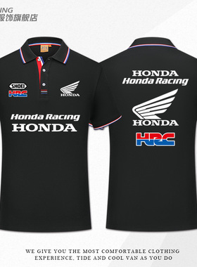 cbr1000rr摩托车短袖POLO衫男骑行服爱好者T恤上衣服夏季翻领