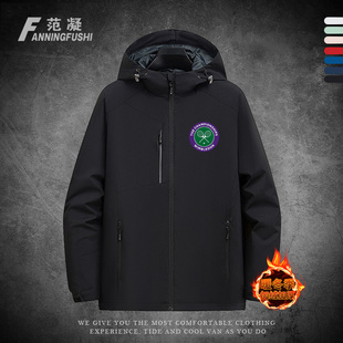 澳网温网美网公开赛法网纳达尔纪念网球服加绒外套秋冬男装冲锋衣