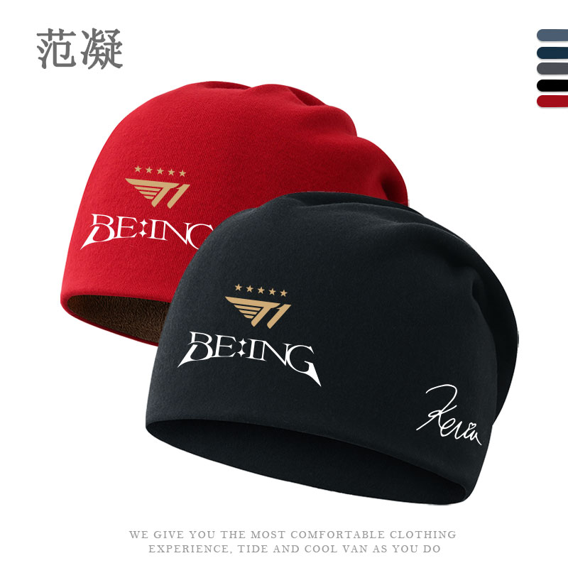 T1战队签名款SKT1五星战队包头帽