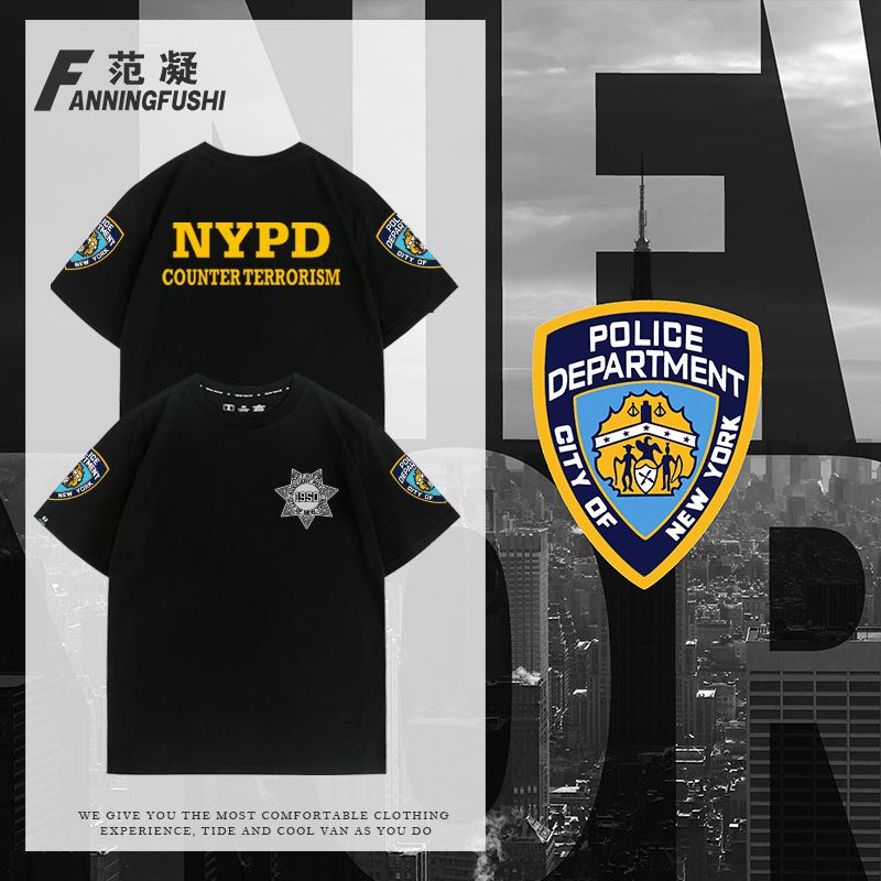 NYPD识别短袖战术纽约PL军迷发烧友纯棉休闲宽松男装潮牌圆领T恤