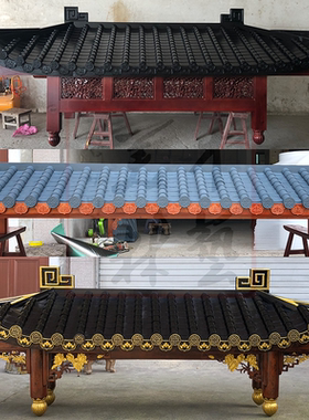 中式纯实木仿古屋檐古建门头装饰牌楼凉亭长廊户外遮雨棚飞檐定制