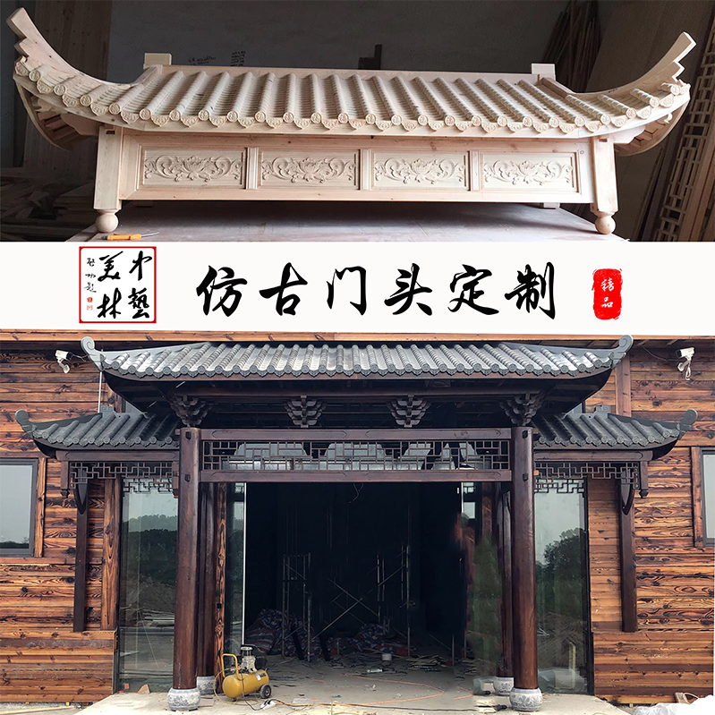 东阳木雕中式实木仿古建筑装饰屋檐飞檐门头牌坊门楼凉亭长廊定制