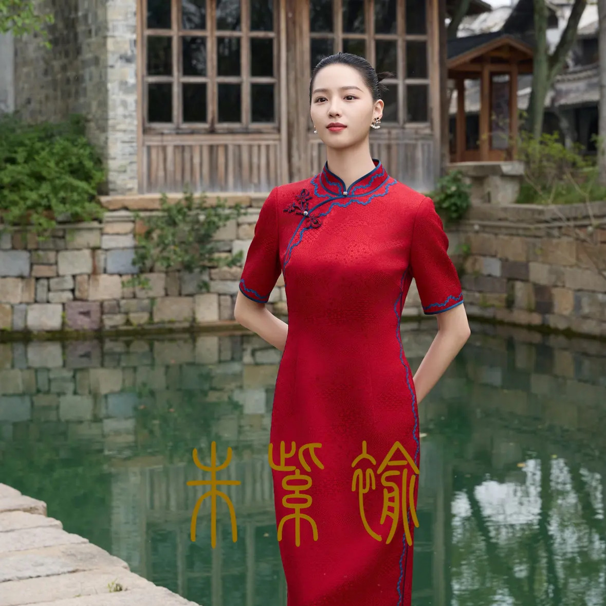 170586朱紫褕酒红色婚宴旗袍礼服敬酒服日常喜婆婆喜妈妈婚宴礼服