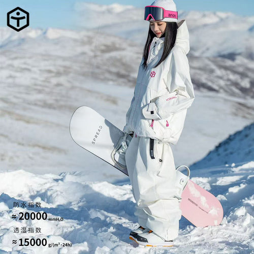 TaoTech滑雪服杜邦三防滑雪服