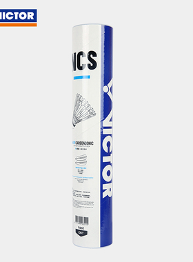 VICTOR/威克多羽毛球人造羽毛球NCS新碳音耐打12只装