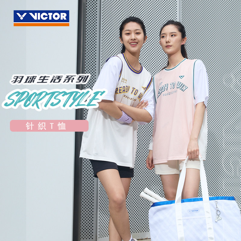 IA�۰� S VICTOR/���˶���ë�����������ϵ��Ů����֯�˶�����T�� T-56002