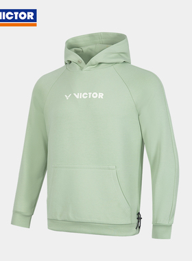 VICTOR/威克多官方棉感亲肤羽毛球针织运动连帽卫衣 T-55023