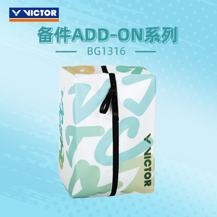 VICTOR/威克多鞋袋 备件系列 BG1316