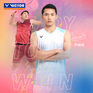 VICTOR/威克多羽毛球服T恤 乔纳坦专属大赛针织短袖T恤T-55060