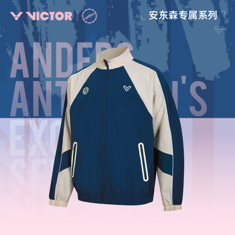 VICTOR/威克多 羽毛球服 安东森专属系列 梭织运动外套 J-2604AA