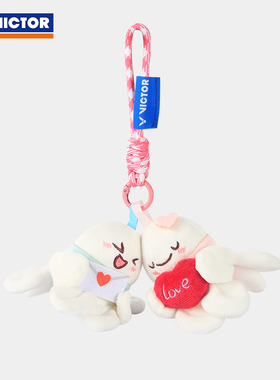 VICTOR/威克多甜点萌羽 黄雅琼&刘雨辰 婚礼同款挂件 PG6036