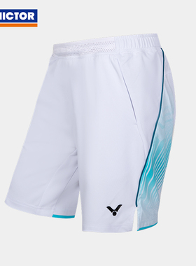 VICTOR/威克多羽毛球服乔纳坦专属大赛短裤 R-55211