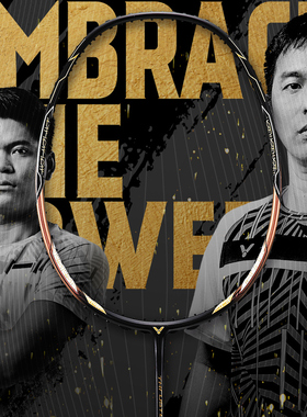 VICTOR/威克多羽毛球拍 官方正品进攻型黑金隼 亨德拉球星 TK-F隼